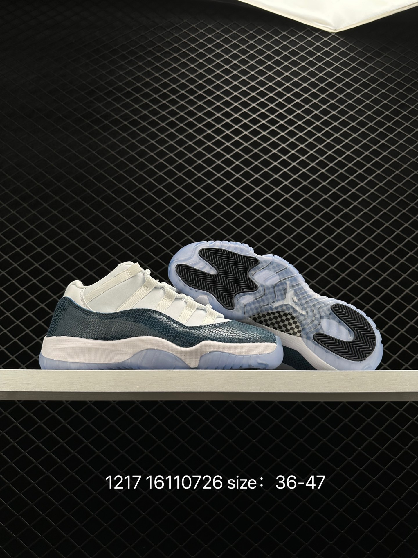 Air Jordan 11 Retro Low 